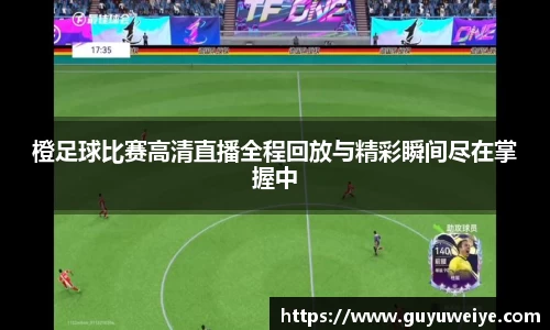  耀世娱乐登录地址