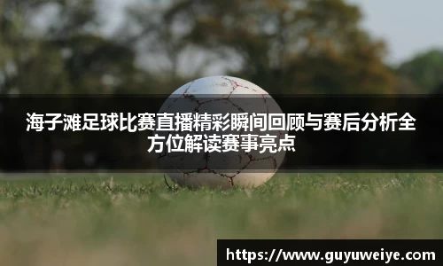  耀世娱乐注册