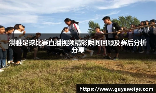  耀世娱乐登录地址