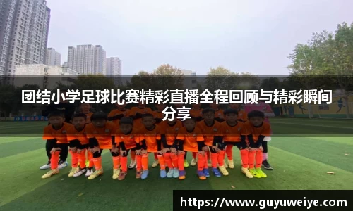  耀世娱乐官网首页