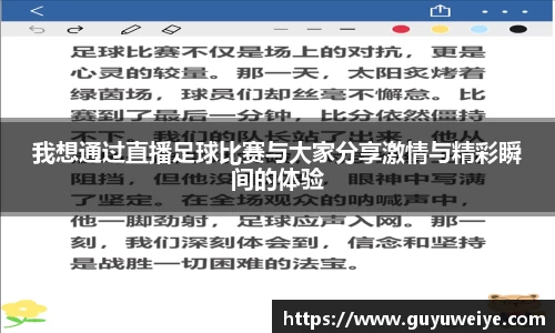  耀世娱乐登录地址
