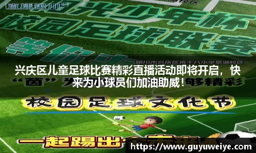  耀世娱乐登录地址