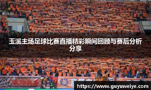 耀世娱乐登录地址