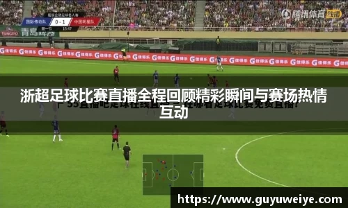 耀世娱乐登录