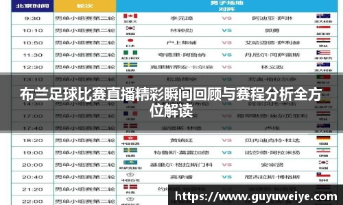  耀世娱乐官网首页