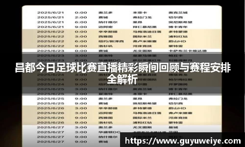  耀世娱乐登录地址