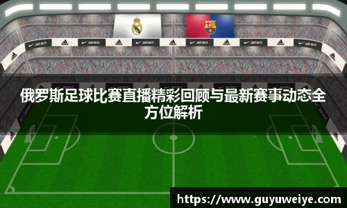 耀世娱乐登录