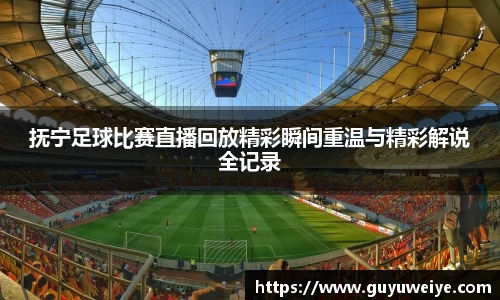  耀世娱乐登录地址