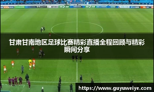  耀世娱乐登录地址
