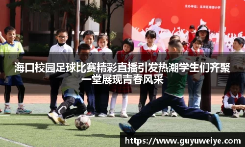  耀世娱乐官网首页