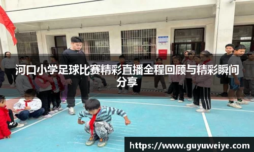  耀世娱乐注册