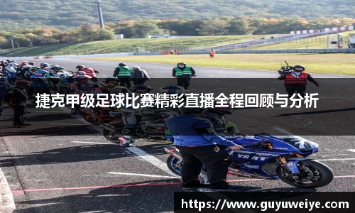 耀世娱乐登录