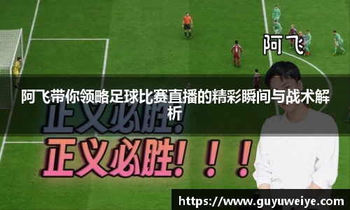  耀世娱乐官网首页