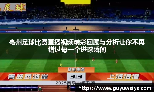 耀世娱乐登录