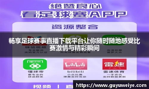 耀世娱乐登录