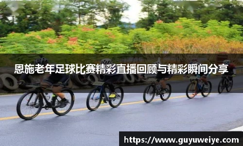 耀世娱乐登录