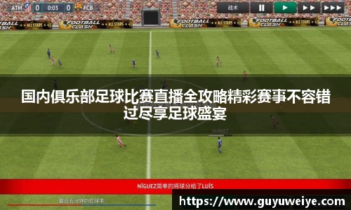 耀世娱乐登录