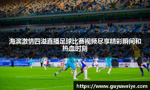  耀世娱乐注册