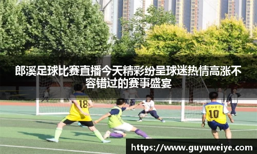  耀世娱乐注册