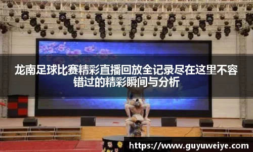  耀世娱乐注册