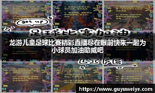 耀世娱乐登录