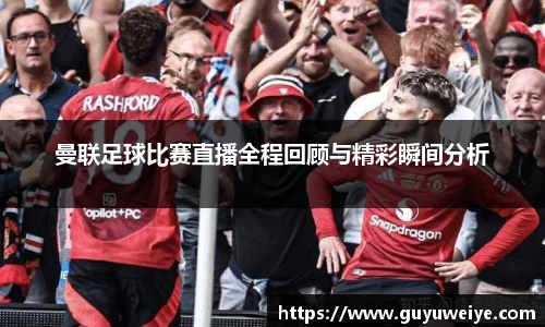  耀世娱乐官网首页