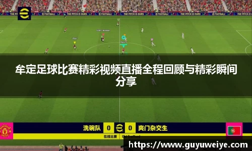 耀世娱乐登录