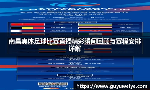  耀世娱乐登录地址