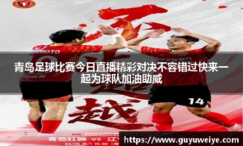  耀世娱乐注册