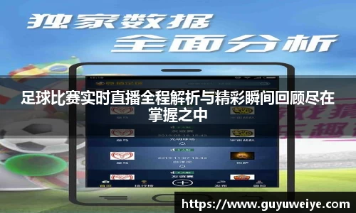 耀世娱乐登录