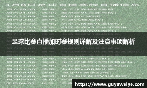 耀世娱乐登录