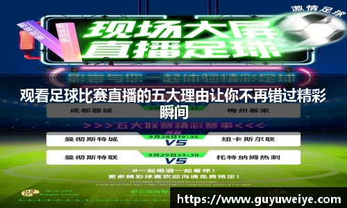  耀世娱乐官网首页