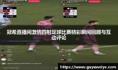 耀世娱乐登录
