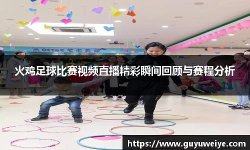  耀世娱乐登录地址