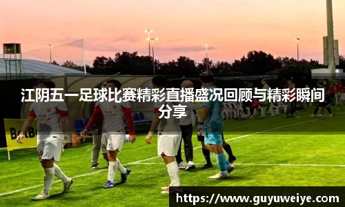 耀世娱乐登录