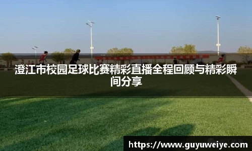  耀世娱乐登录地址