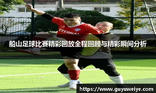 耀世娱乐登录