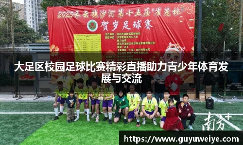  耀世娱乐官网首页