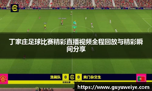 耀世娱乐登录