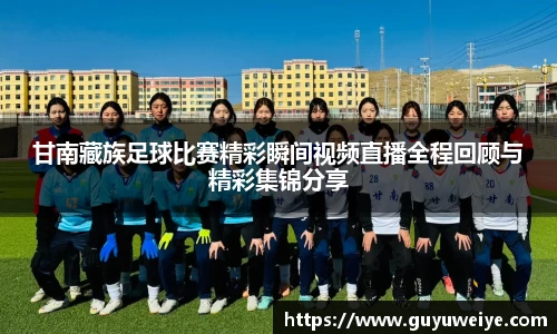 耀世娱乐官网首页