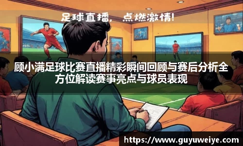 耀世娱乐登录