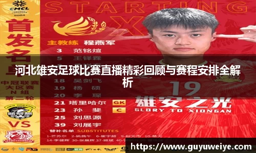  耀世娱乐官网首页