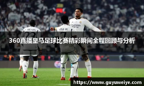  耀世娱乐登录地址