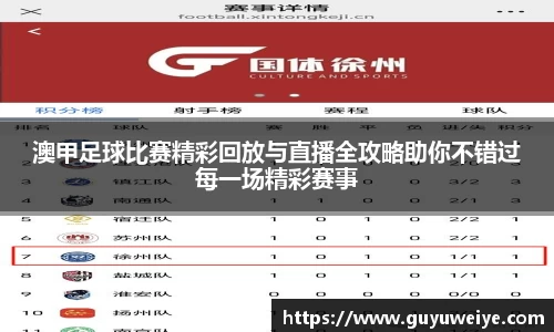  耀世娱乐官网首页