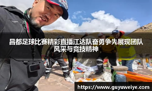  耀世娱乐官网首页