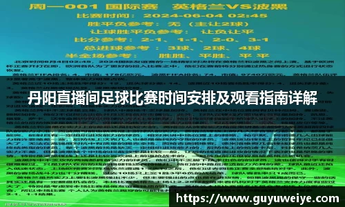  耀世娱乐注册