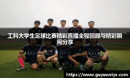  耀世娱乐登录地址