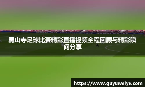  耀世娱乐登录地址