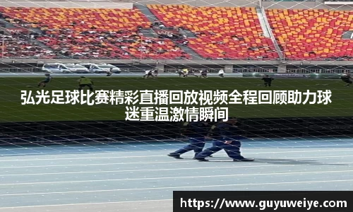  耀世娱乐登录地址