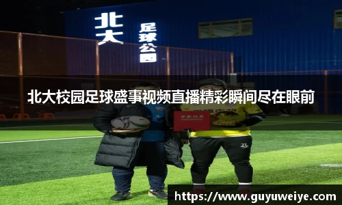 耀世娱乐登录